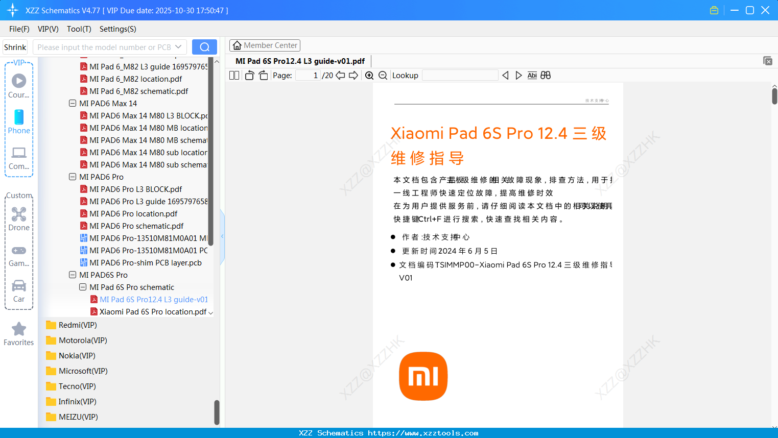 Xiaomi MI Pad 6S Pro12.4 L3 Guide-v01